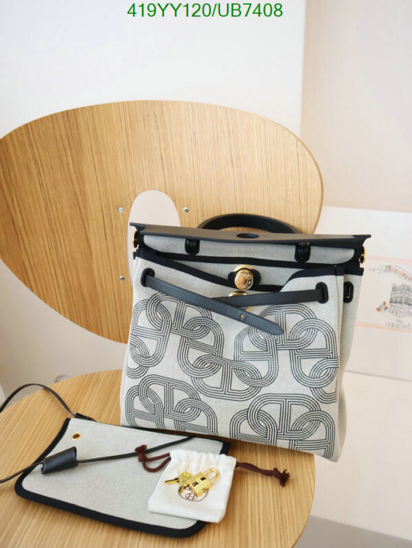 Hermes H Plume Canvas Vache Hunter Circuit 24 Herbag Zip Retourne 31 Black Ecru - Image 10