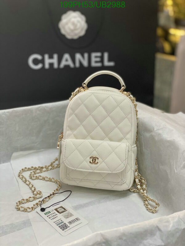 Chanel Caviar Quilted CC Mini Classic Backpack Mirror 1:1 - Image 13