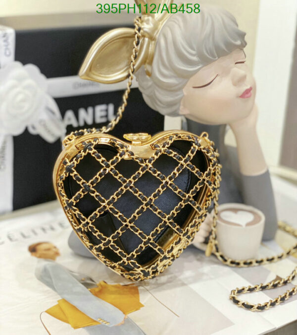 Chanel 2023 CC Heart Minaudiere Black & Gold Metal Clutch mirrror 1:1