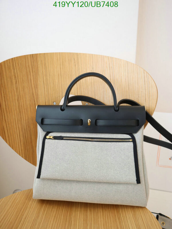 Hermes H Plume Canvas Vache Hunter Circuit 24 Herbag Zip Retourne 31 Black Ecru - Image 7