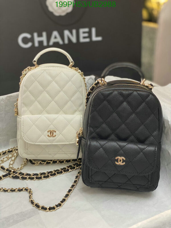 Chanel Caviar Quilted CC Mini Classic Backpack Mirror 1:1 - Image 2
