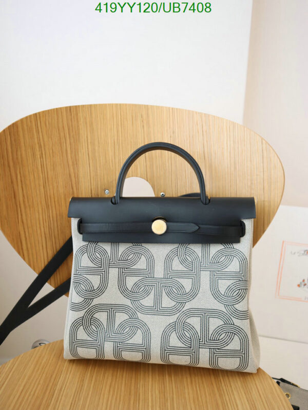 Hermes H Plume Canvas Vache Hunter Circuit 24 Herbag Zip Retourne 31 Black Ecru - Image 2