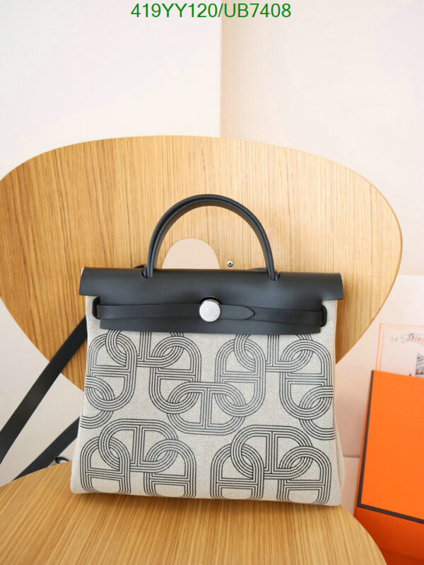 Hermes H Plume Canvas Vache Hunter Circuit 24 Herbag Zip Retourne 31 Black Ecru - Image 5