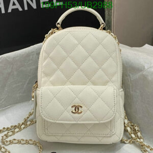 Chanel Caviar Quilted CC Mini Classic Backpack Mirror 1:1