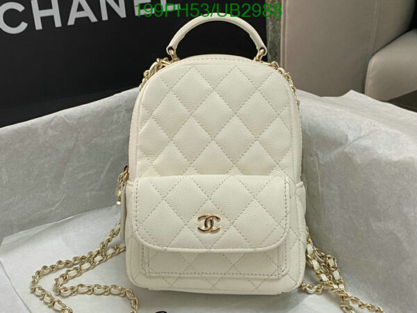 Chanel Caviar Quilted CC Mini Classic Backpack Mirror 1:1