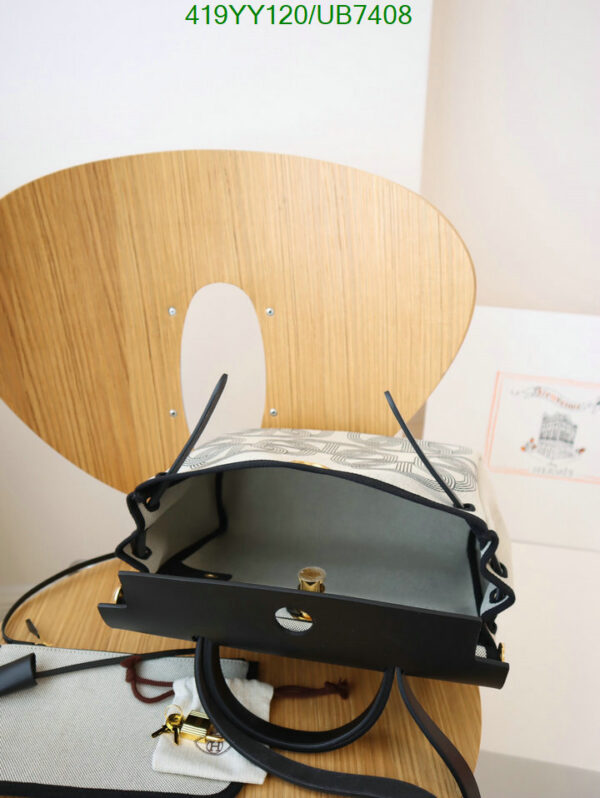 Hermes H Plume Canvas Vache Hunter Circuit 24 Herbag Zip Retourne 31 Black Ecru - Image 13