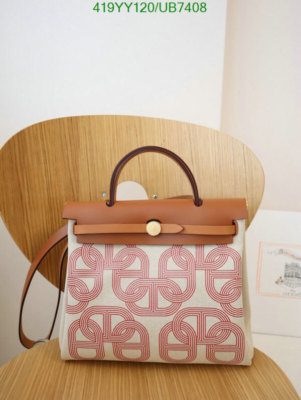 Hermes H Plume Canvas Vache Hunter Circuit 24 Herbag Zip Retourne 31 Black Ecru - Image 3