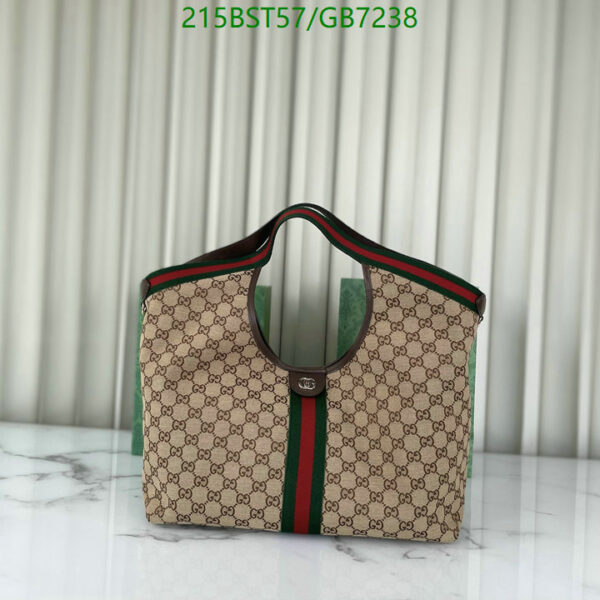Beige GG Canvas Gucci Giglio Tote – Large Brown Trim Luxury Bag for Women
