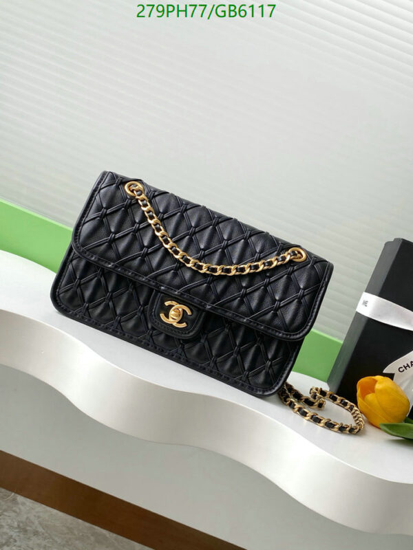 Chanel CC 25C Flap Bag Silver  Metallized Braided Calfskin & Gold Metal 1:1 mirror quality - Image 3