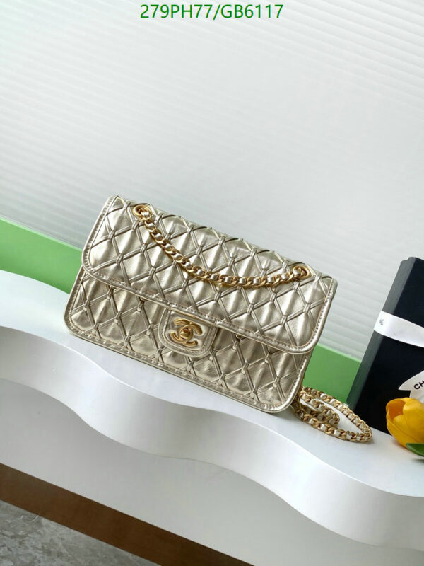 Chanel CC 25C Flap Bag Silver  Metallized Braided Calfskin & Gold Metal 1:1 mirror quality - Image 2
