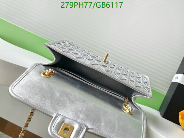 Chanel CC 25C Flap Bag Silver  Metallized Braided Calfskin & Gold Metal 1:1 mirror quality - Image 8
