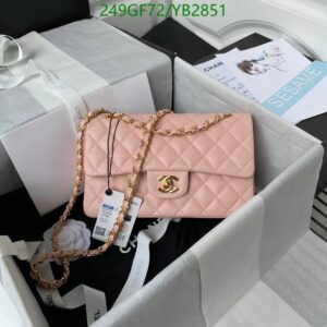 Chanel Pink Calfskin Medium Classic Double Flap Shoulder Bag 49643