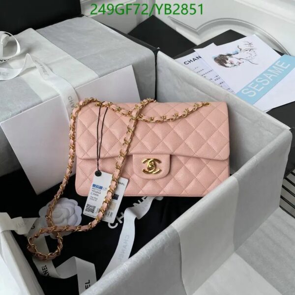 Chanel Pink Calfskin Medium Classic Double Flap Shoulder Bag 49643