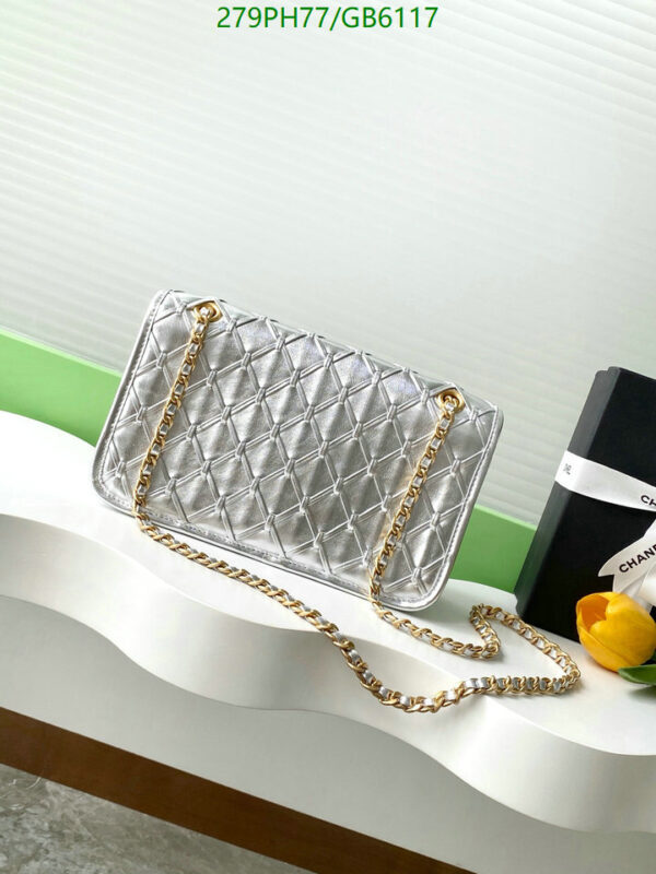 Chanel CC 25C Flap Bag Silver  Metallized Braided Calfskin & Gold Metal 1:1 mirror quality - Image 5