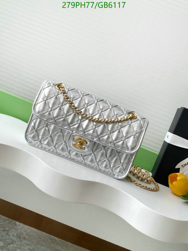 Chanel CC 25C Flap Bag Silver  Metallized Braided Calfskin & Gold Metal 1:1 mirror quality