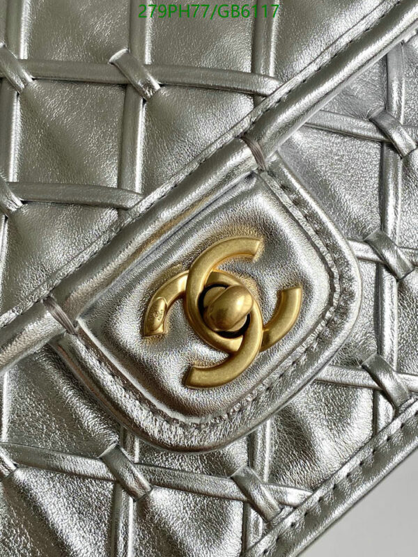 Chanel CC 25C Flap Bag Silver  Metallized Braided Calfskin & Gold Metal 1:1 mirror quality - Image 9