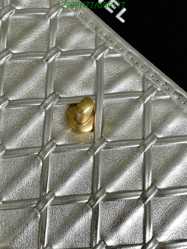 Chanel CC 25C Flap Bag Silver  Metallized Braided Calfskin & Gold Metal 1:1 mirror quality - Image 10